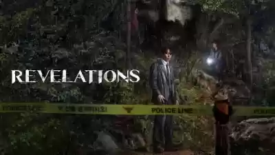 Revelaci&oacute;n